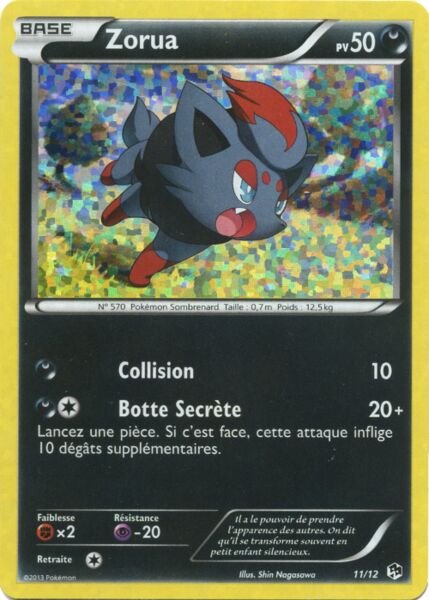 Zorua McDonald's Collection 2013 11/12 —