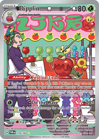 Dipplin (Twilight Masquerade 170/167)