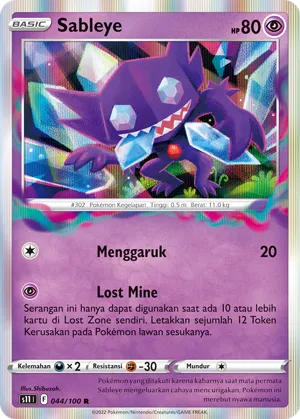 Sableye (Lost Abyss 044/100)