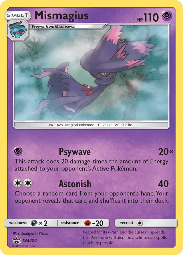 SM222 Mismagius SMP PROMO