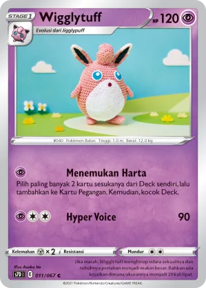 Wigglytuff (Skyscraping Perfection 011/067)