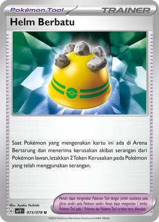 Rocky Helmet (Violet ex 073/078)