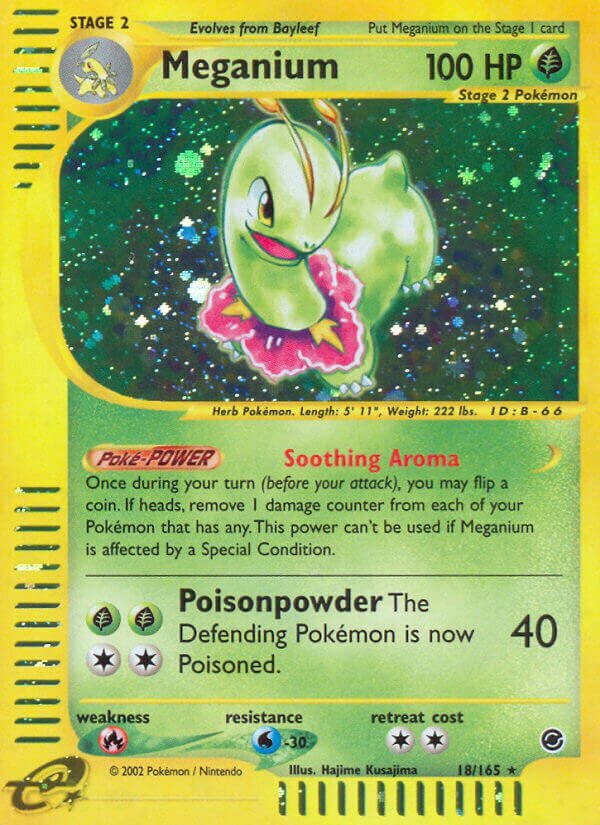 18/165 Meganium EX Rare Holo