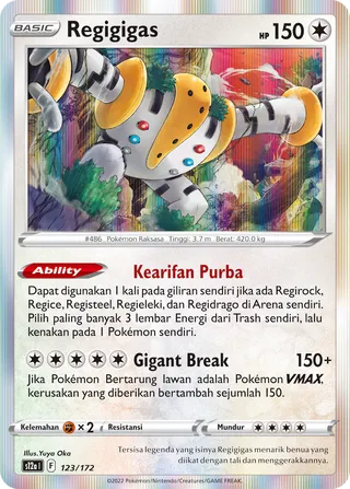 Regigigas (VSTAR Universe 123/172)