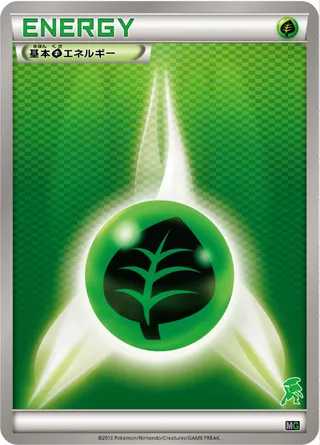 Grass Energy (Mewtwo vs Genesect Deck Kit (Genesect) No. 017)