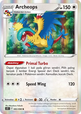 Archeops (Paradigm Trigger 083/098)