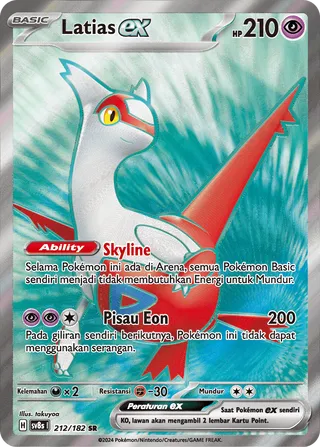 Latias ex (Stellar Lightning 212/182)