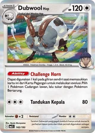 Hop's Dubwool (MEGA Dream ex 142/193)