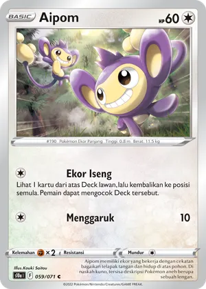 Aipom (Dark Phantasma 059/071)