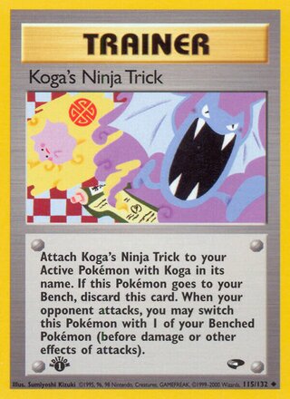 Koga's Ninja Trick (Gym Challenge 115/132)