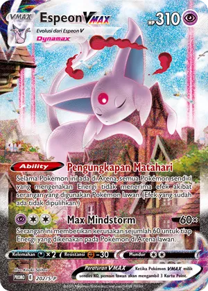Espeon VMAX (Sword & Shield Promos 202/S-P)