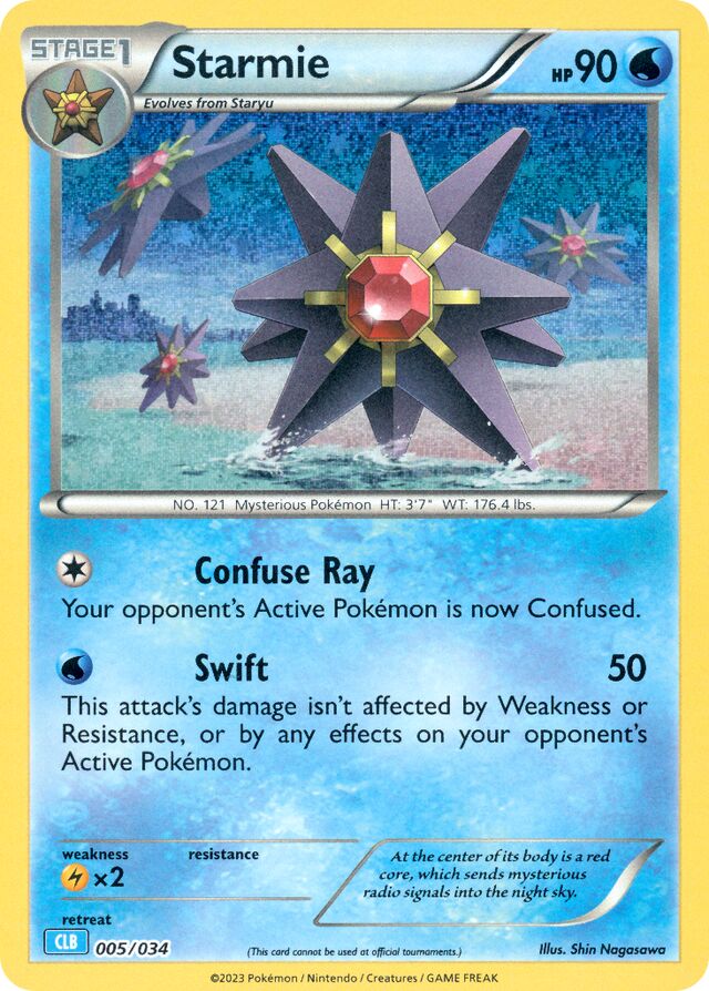 Starmie Blastoise & Suicune ex Deck 005/034