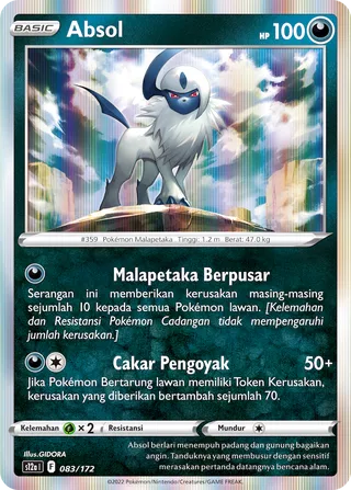 Absol (VSTAR Universe 083/172)