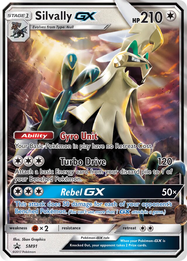 SM91 SilvallyGX SMP PROMO