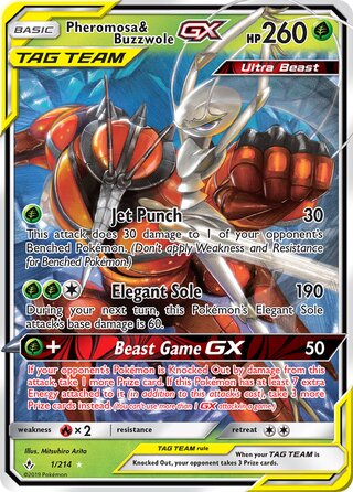 Pheromosa & Buzzwole-GX (Unbroken Bonds 1/214)