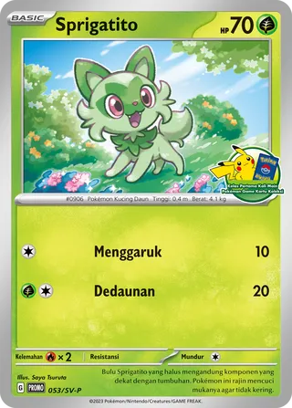 Sprigatito (Scarlet & Violet Promos 053/SV-P)