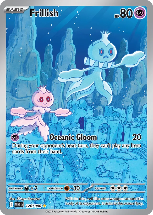 Frillish White Flare 126/086 Illustration Rare