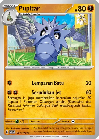 Pupitar (Black Shine 081/170)