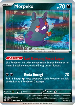 Morpeko (Paradox Encounters 091/132)