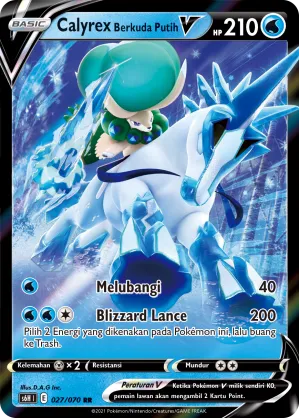 Ice Rider Calyrex V (Silver Lance 027/070)