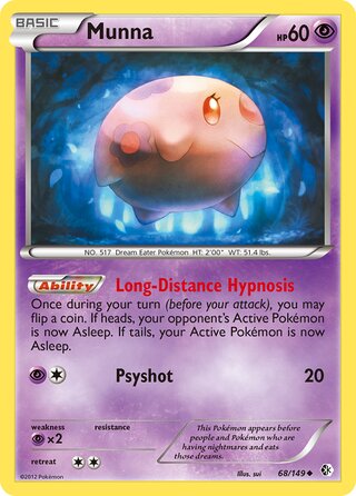 Ditto (Boundaries Crossed 108/149) – TCG Collector