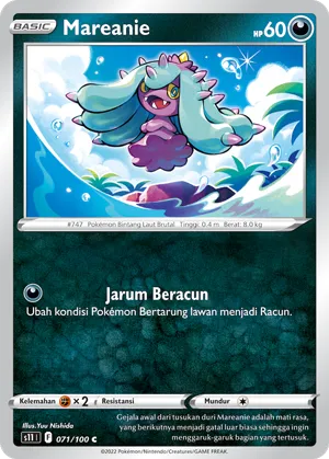 Mareanie (Lost Abyss 071/100)