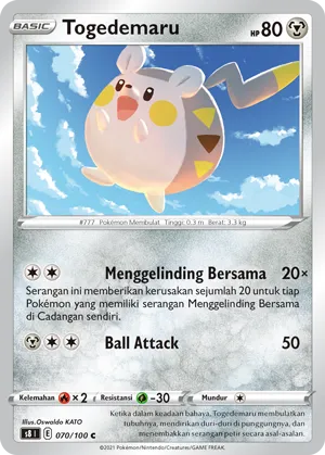 Togedemaru (Fusion Arts 070/100)