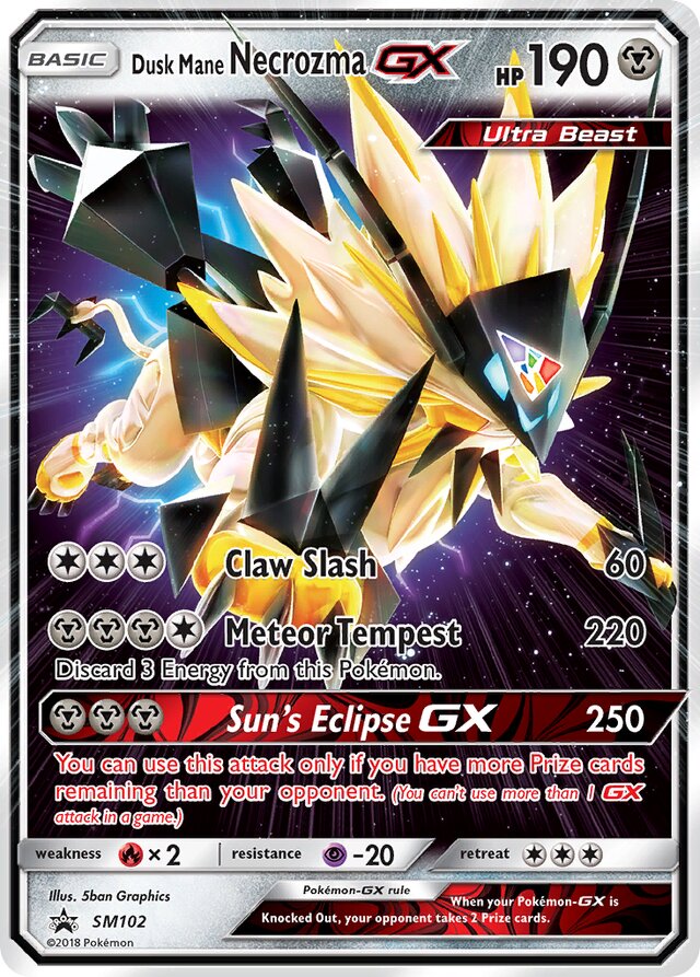 Ultra Necrozma, SM Black Star Promos