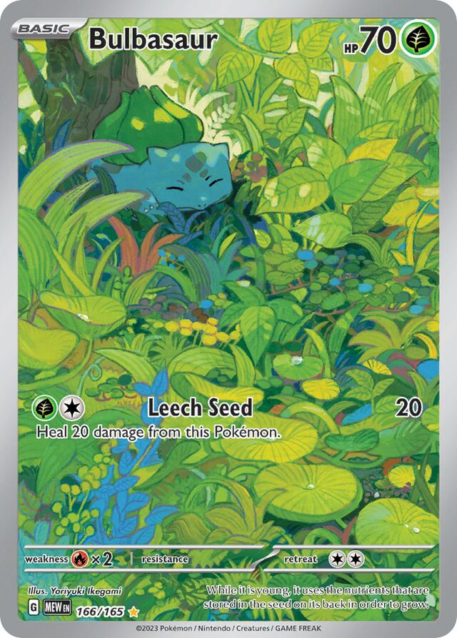 Bulbasaur 151 166/165 Illustration Rare