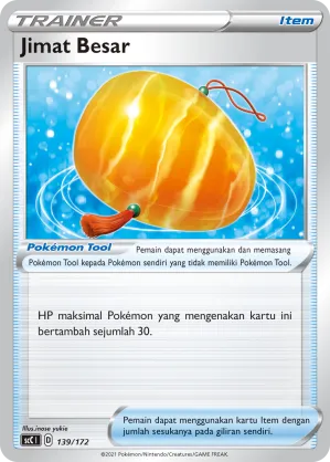 Big Charm (Evolution V Starter Deck 139/172)