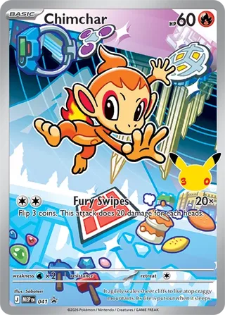 Chimchar (Mega Evolution Promos 041)