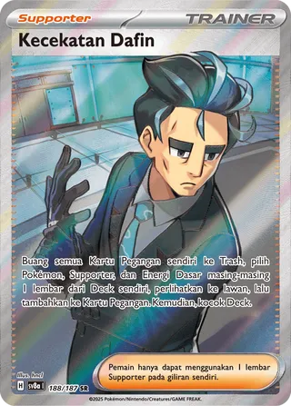 Larry's Skill (Terastal Festival ex 188/187)