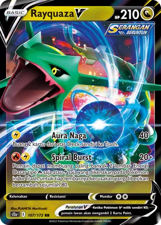 Rayquaza V (VSTAR Universe 107/172)