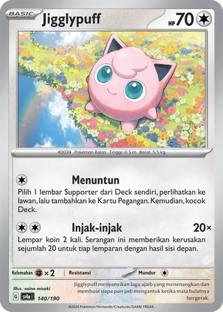 Jigglypuff (Shiny Treasure ex 140/190)