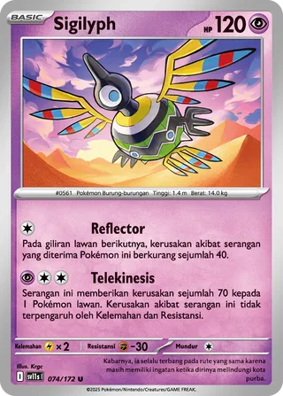 Sigilyph (Black & White 074/172)