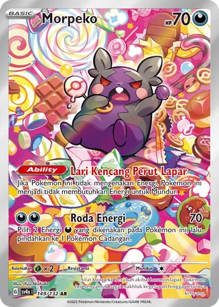 Morpeko (Paradox Encounters 149/132)