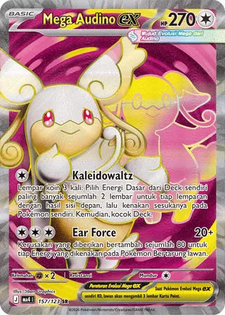 Mega Audino ex (Void Blast 157/123)