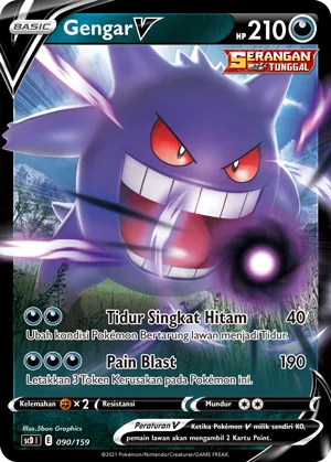 Gengar V (Strength V Starter Deck 090/159)