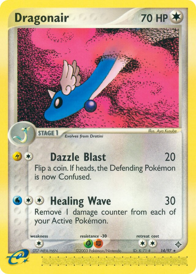 14/97 Dragonair DR Rare