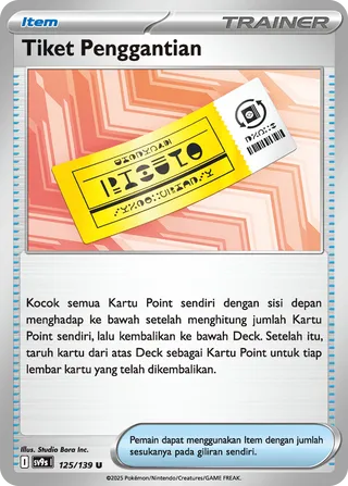 Redeemable Ticket (Bonds of Destiny 125/139)