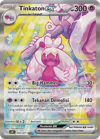 Tinkaton ex (Clay Burst 093/071)