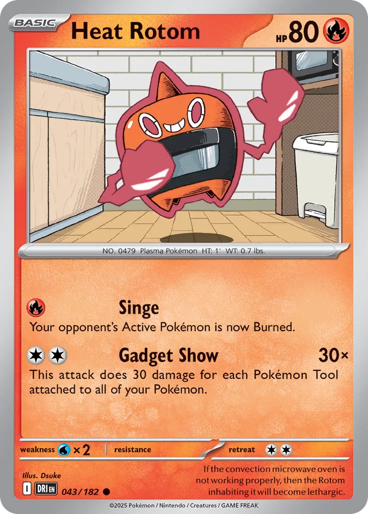 Heat Rotom (Destined Rivals 043/182) (International TCG)  TCG Collector