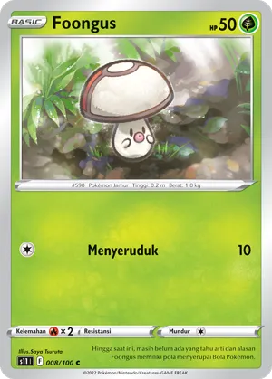 Foongus (Lost Abyss 008/100)