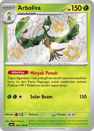 Arboliva (Shiny Treasure ex 205/190)
