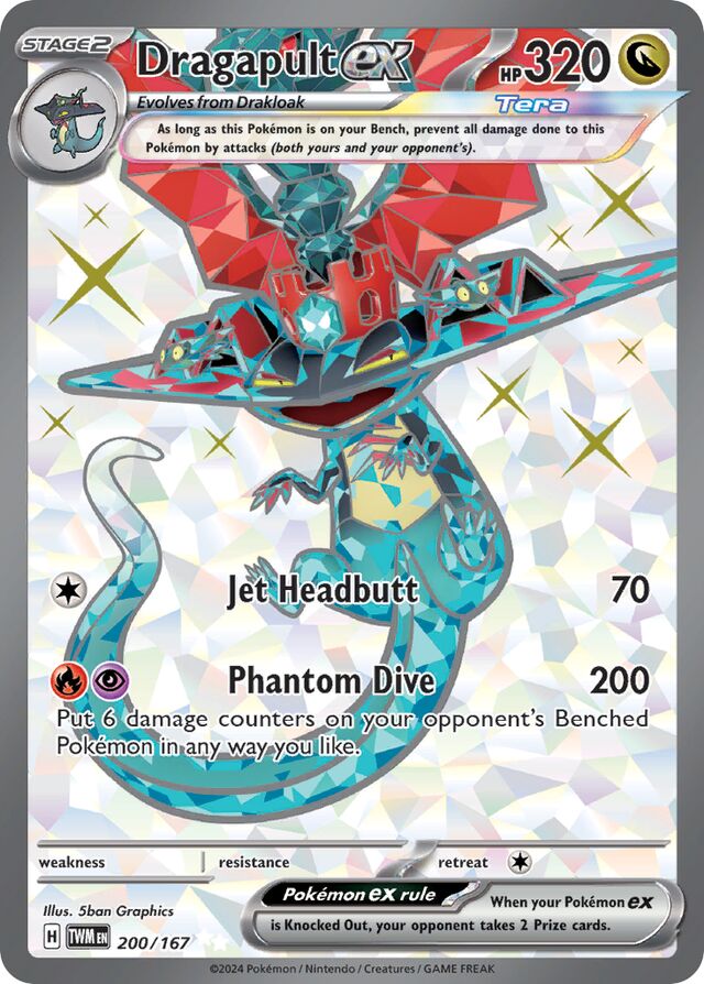 Dragapultex Twilight Masquerade 200/167 Ultra Rare
