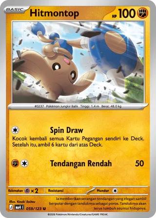 Hitmontop (Void Blast 059/123)
