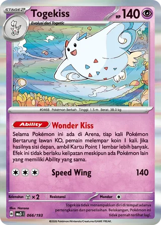 Togekiss (MEGA Dream ex 066/193)