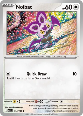 Noibat (Bonds of Destiny 114/139)