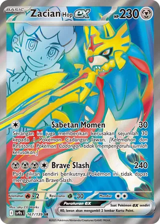 Hop's Zacian ex (Bonds of Destiny 167/139)