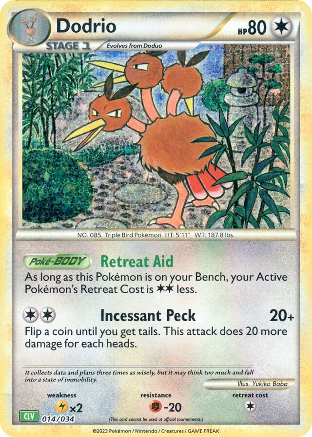 Dodrio Venusaur & Lugia ex Deck 014/034